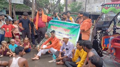 बख्तियारपुर विधानसभा के अंतर्गत खुसरूपुर प्रखंड के गनी चौक रोड बना हुआ है नाला इस समस्या को लेकर खुसरूपुर के तमाम बुद्धिजीवी लोग के साथ वर्तमान सांसद, विधायक के खिलाफ आंदोलन हुआ खुसरूपुर बासी महादेव का शपथ लिया रोड नहीं तो वोट नहीं