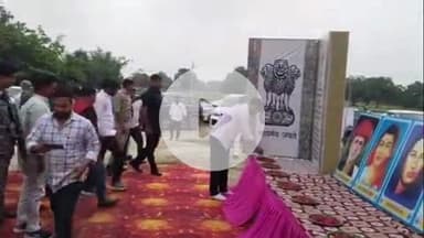 प्रतापगढ़: बिनैका में पहुंचे आजाद समाज पार्टी के संस्थापक चंद्रशेखर रावण ने प्रदेश सरकार की नीतियों पर किया हमला