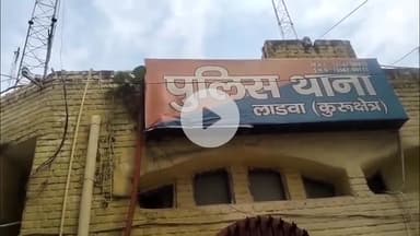 लाडवा: पति की प्रताड़ना से तंग आकर पत्नी ने की आत्महत्या, पति पर मामला दर्ज, 6 महीने पहले हुई थी शादी