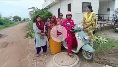 बांसवाड़ा: शहर के तिरूपति नगर में सड़क नहीं होने और कीचड़ से स्थानीय लोग हो रहे परेशान #jansamasya