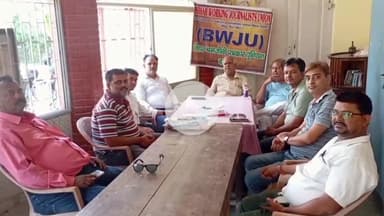 दरभंगा: पत्रकारों की पेंशन बढ़ाने और बस भाड़े में छूट की मांग