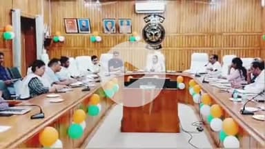 बहराइच: जनपद में कावड़ मार्गों पर आवश्यक प्रबंध की समीक्षा के दौरान निरीक्षण आख्या न देने वाले अधिकारियों का वेतन बाधित