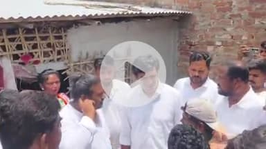 पूर्णिया पूर्व: टेटगामा पहुँचे अखिल भारतीय आदिवासी कांग्रेस के राष्ट्रीय अध्यक्ष, परिजनों को राहुल गांधी से कराई बात