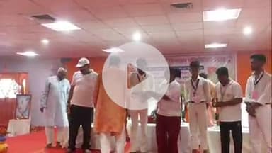 राजगीर: राजगीर में 36वीं क्षेत्रीय ताइक्वांडो एवं योगासन प्रतियोगिता का भव्य समापन