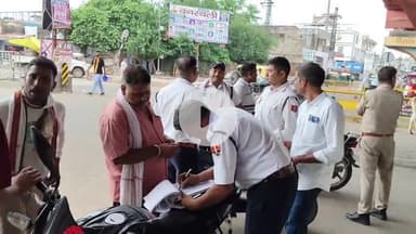 धौलपुर: गुलाब बाग चौराहे पर यातायात पुलिस ने चलाया सघन चेकिंग अभियान, वाहनों के चालान और ज़ब्ती की कार्रवाई