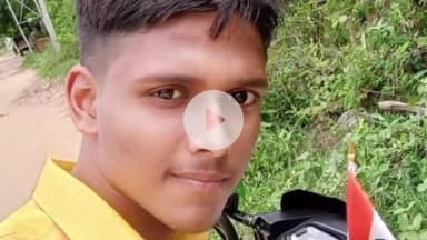 सहार: सहार के प्रद्युमन कुमार ने केंद्रीय गृह मंत्रालय में चयनित होकर गांव का मान बढ़ाया, युवाओं के लिए बने प्रेरणा स्रोत