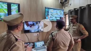 अमरोहा: कांवड़ यात्रा में पुलिस का हाईटेक पहरा, ड्रोन कैमरों से निगरानी, डिडौली कोतवाली पहुंचे एसपी ने कैमरों की की जांच