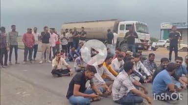 धार: इंदौर-अहमदाबाद राष्ट्रीय राजमार्ग पर करणी सेना का प्रदर्शन, जीवनसिंह की रिहाई की मांग को लेकर दिया धरना