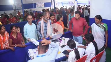 कोडरमा: सीएच स्कूल के समीप जिला प्रशासन और इम्पैक्ट इंडिया के नि:शुल्क स्वास्थ्य शिविर में बड़ी संख्या में लोगों ने लिया लाभ