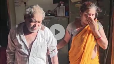 कौमा: शराबी बेटे ने पैसों के लिए पिता पर किया जानलेवा हमला, पिता घायल, पुलिस जांच जारी