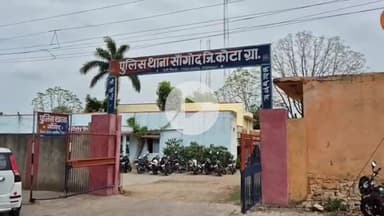 सांगोद: थाना पुलिस ने अवैध हथियार और शांति भंग के आरोप में दो लोगों को पकड़ा