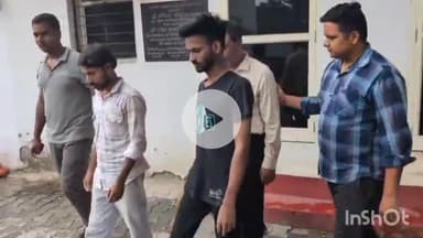 बरेली: थाना साइबर क्राइम पुलिस ने रिटायर्ड वैज्ञानिक को डिजिटल अरेस्ट करने के मामले में तीन और आरोपियों को किया गिरफ्तार