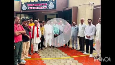 नरसिंहगढ़: अखिल भारतीय महासभा नरसिंहगढ़ ने हरदा में दुर्व्यवहार को लेकर नरसिंहगढ़ थाने में दिया ज्ञापन