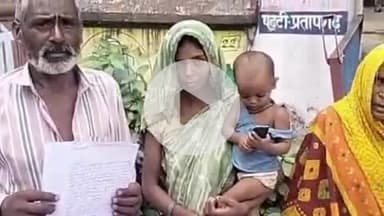 प्रतापगढ़: रायपुर गांव में पड़ोसियों ने मां-बेटी को पीटकर किया लहूलुहान, दी गई तहरीर