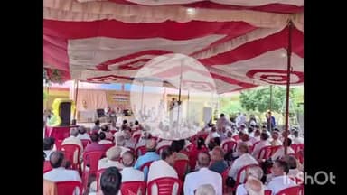 नरसिंहगढ़: कुरावर में पेंशनर संघ शाखा का आयोजन हुआ संपन्न