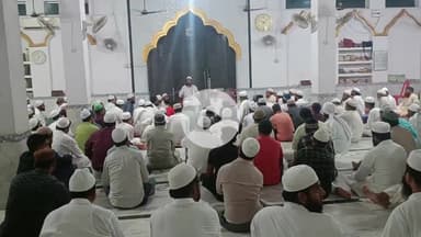 सिमडेगा: सिमडेगा ईदगाह मोहल्ला स्थित मक्का मस्जिद में जमीयत उलेमा द्वारा कार्यक्रम का आयोजन