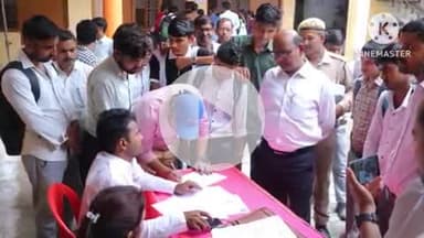 फिरोज़ाबाद: उत्तर प्रदेश कौशल विकास मिशन के तहत फ़िरोज़ाबाद शहर के MG गर्ल्स कॉलेज में रोजगार मेले का आयोजन किया गया