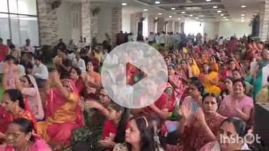 बांसवाड़ा: बांसवाड़ा शहर में दिव्य ज्योति जागृति संस्थान के धार्मिक कार्यक्रम में उमड़े श्रद्धालु