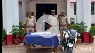 कुंडा: जेठवारा पुलिस ने खाण्डे का पुरवा तिराहे से चोरी के 11 मोबाइल के साथ अभियुक्त को गिरफ्तार कर जेल भेजा