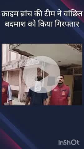 हौज खास: सदर्न रेंज क्राइम ब्रांच ने दक्षिणपुरी से एनडीपीएस एक्ट में वांछित बदमाश को किया गिरफ्तार