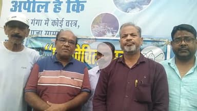 खबर औरैया से एक विचित्र पहल संस्था के द्वारा जीवन धारा पौधारोपण अभियान के अंतर्गत किया गया पौधारोपण आनंदनाथ गुप्ता