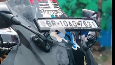 कहलगांव: नंदलालपुर में दीपक कुमार की बाइक चोरी, पुलिस से शिकायत कर खोजबीन की गुहार लगाई