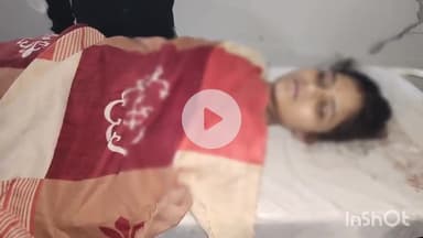 भीलवाड़ा: गुवारडी में विवाहिता ने फांसी लगाकर अपनी जीवन लीला समाप्त की, करीब एक माह पहले ही हुई थी शादी, पुलिस जुटी जांच में