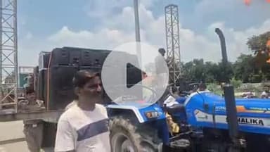 भगवानपुर: मंडावर चेक पोस्ट पर मानक के विरुद्ध डीजे लाने पर पुलिस ने दिखाई सख्ती, बड़े डीजे को उतरवाकर वापस भेजा