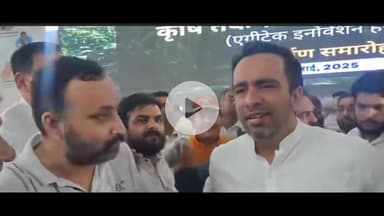 बड़ौत: दाहा क्षेत्र के किसानों का केंद्रीय मंत्री जयंत चौधरी से खाद दिलाने की मांग का वीडियो सोशल मीडिया पर हुआ वायरल