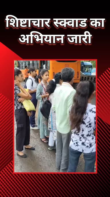 रोहिणी: शिष्टाचार स्क्वॉड: मंगल पुरी और मीरा बाग में महिलाओं की सुरक्षा और सम्मान के लिए जागरूकता अभियान