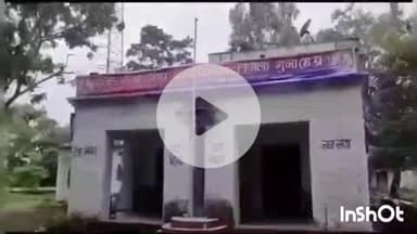 बमोरी: धरनावदा थाना क्षेत्र से लापता नाबालिग बालिका को पुलिस ने 48 घंटे में ढूंढा