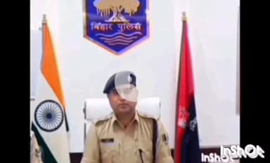 बेगूसराय: बेगूसराय पुलिस ने 24 घंटे में 39 अभियुक्तों को किया गिरफ्तार, 8 ने किया आत्मसमर्पण