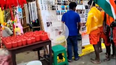 साहेबपुर कमाल: मल्हीपुर स्थित गंगा नदी घाट से मटेश्वर धाम के लिए गंगाजल लेकर बोल बम का जत्था रवाना