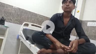 बेतिया: विषैला सांप काटने से किशोर बीमार, जीएमसीएच में भर्ती