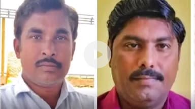 మైదుకూరు: సీపీఐ మైదుకూరు నియోజకవర్గ కార్యదర్శిగా భాస్కర్