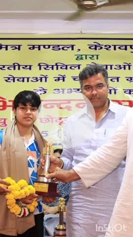 पार्लियामेंट स्ट्रीट: केशवपुरम में जाट मित्र मंडल के कार्यक्रम में मंत्री प्रवेश वर्मा हुए शामिल