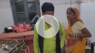 पूर्णिया पूर्व: कचहरी बलुआ के पास ऑटो और बाइक की टक्कर में दो बाइक सवार युवक घायल, हायर सेंटर रेफर