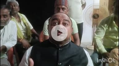 भभुआ: कैमूर में श्रम संसाधन मंत्री ने कहा- जो बुलेट चलाएगा, वह बुलेट खाएगा; 2025 में विपक्ष का सुपड़ा होगा साफ