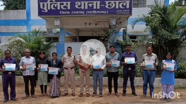 उदयपुर धरमजयगढ़: थाना छाल में छात्र, कोटवारों और सहयोगियों का किया गया सम्मान