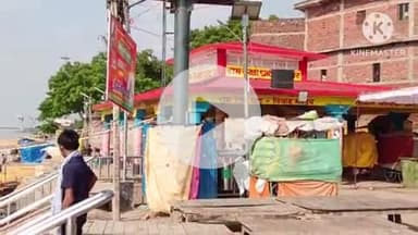 बक्सर: रामरेखा घाट पर भीड़ को देखते हुए सुरक्षा के व्यापक प्रबंध, बैरिकेडिंग के साथ एसडीआरएफ तैनात