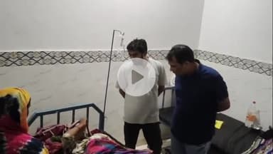 अमरोहा: जोया के इकरा हॉस्पिटल में प्रसव के दौरान जच्चा-बच्चा की मौत, हंगामा