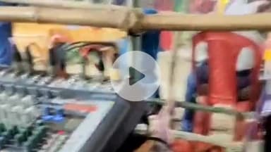 साहेबपुर कमाल: रहुआ पंचायत में दो दिवसीय श्री श्री 108 अखंड रामधुनी महायज्ञ संपन्न