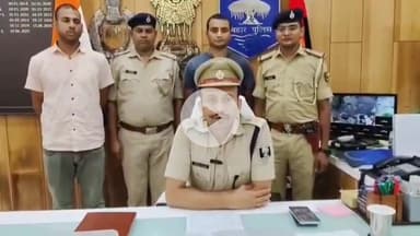 पटना ग्रामीण: ₹45 लाख की धोखाधड़ी में पिता-पुत्र गिरफ्तार, ₹40 लाख नकद और वाहन बरामद: पटना एसएसपी