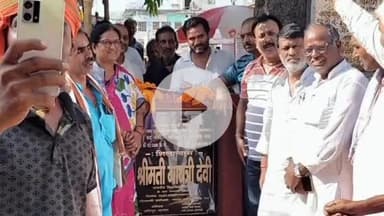 परिहार: विधायक ने परिहार से महादेव पट्टी जाने वाली सड़क का किया शिलान्यास