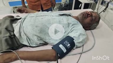 भीलवाड़ा: मंगरोप में जमीनी विवाद के चलते खेत में कृषि कार्य कर रहे अधेड़ पर रिश्तेदारों ने डंडों और पत्थरों से किया हमला