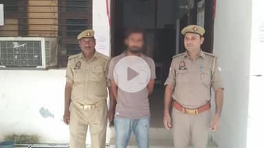 रामपुर: रविवार को थाना मिलक खानम क्षेत्र से पुलिस ने चोरी के अभियोग में वांछित आरोपी को किया गिरफ्तार