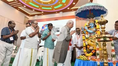 കാട്ടാകട: ഗുരുവന്ദനത്തിനെതിരായ പരാമർശങ്ങൾ ദൗർഭാഗ്യകരമെന്ന് കേരള ഗവർണർ ബാലരാമപുരത്ത് പറഞ്ഞു