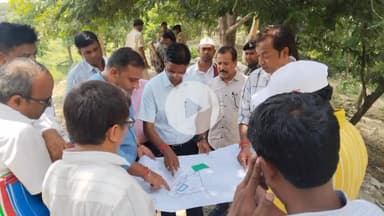 दरभंगा: जिलाधिकारी ने कबराघाट स्थित मिथिला संस्कृत स्नातकोत्तर शोध संस्थान का औचक निरीक्षण किया, कई निर्देश दिए