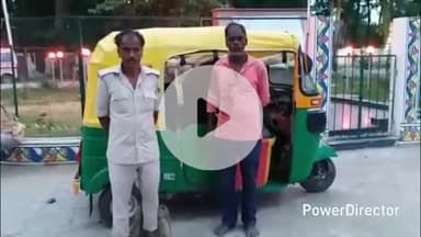 कहरा: पतरघट थाना के जम्हरा गांव में सड़क दुर्घटना, पुलिस ने शव को पोस्टमार्टम के लिए भेजा सदर अस्पताल