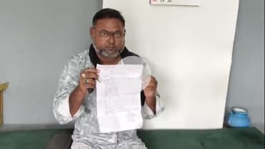 मंझनपुर: सनईपर के छोटे भाई पर बीमार पिता की संपत्ति हड़पने का आरोप, नशीला पदार्थ खिलाकर की जबरन रजिस्ट्री, पुलिस से की शिकायत